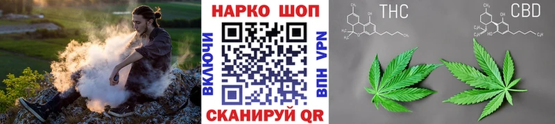 Как найти наркотики Череповец МАРИХУАНА  МЕФ  Кокаин  АМФЕТАМИН  MEGA как зайти  Alpha-PVP  Гашиш 