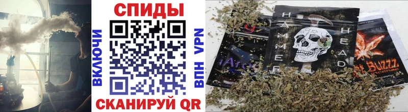 купить   Череповец  Бутират 99% 
