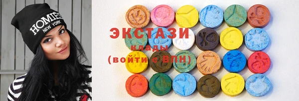 героин Богданович