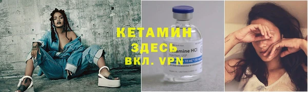 героин Богданович