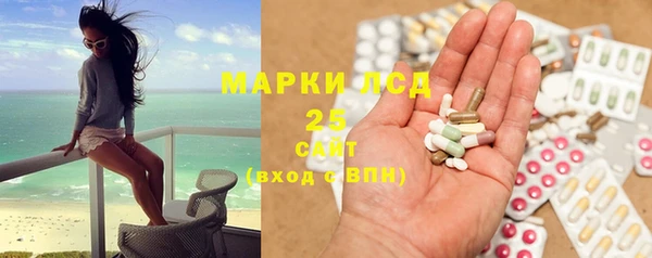 героин Богданович