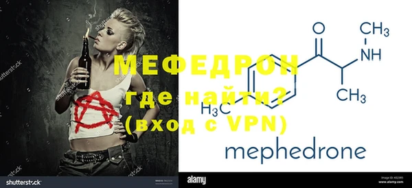 героин Богданович