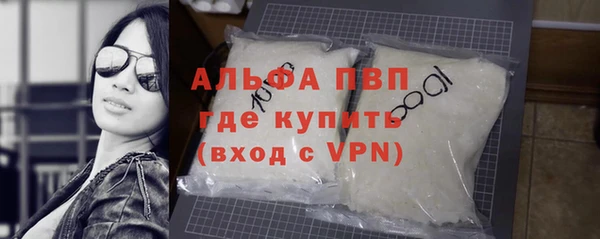 героин Богданович