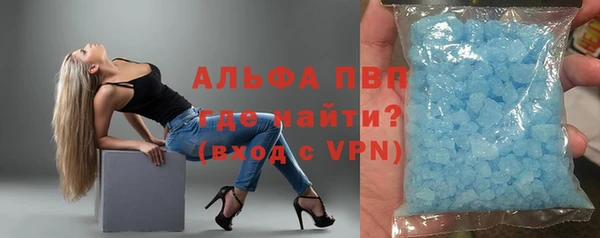 героин Богданович