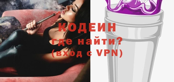 героин Богданович