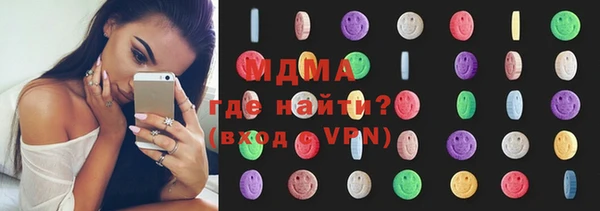 героин Богданович