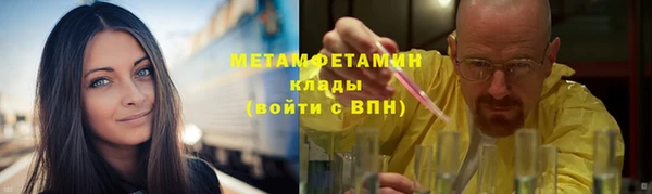 героин Богданович
