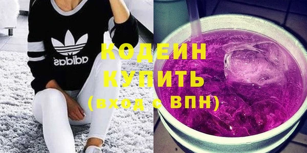 героин Богданович