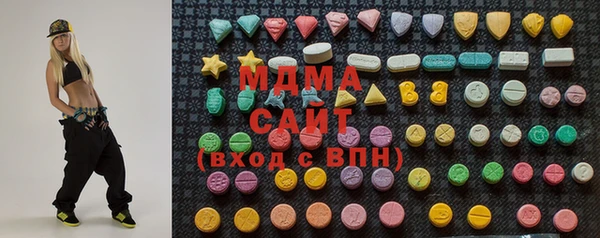 героин Богданович