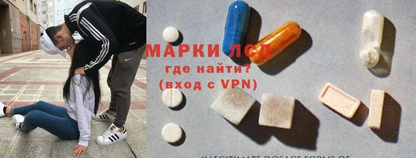 героин Богданович