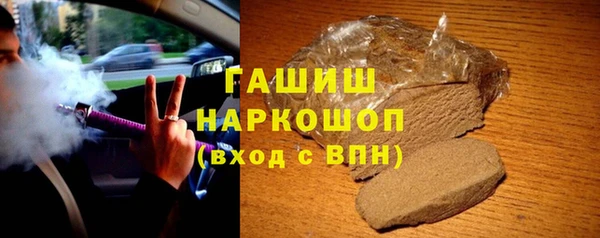 героин Богданович