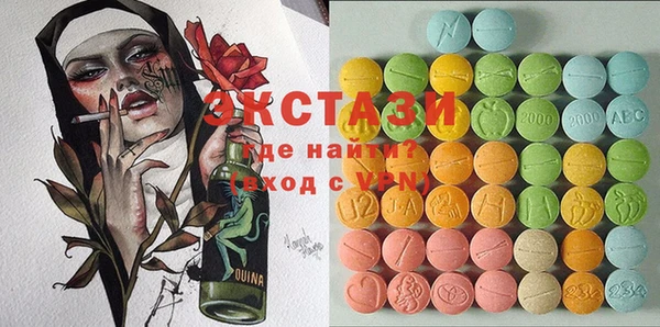 героин Богданович