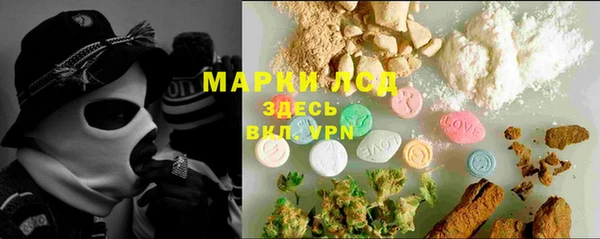 героин Богданович