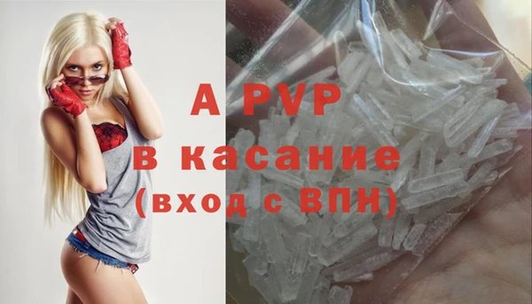 эйфоретик Богородск