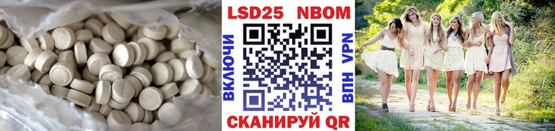 Лсд 25 экстази ecstasy  Череповец 